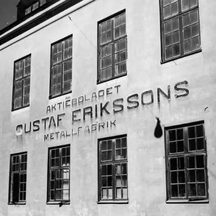 Gustaf Erikssons metallfabrik